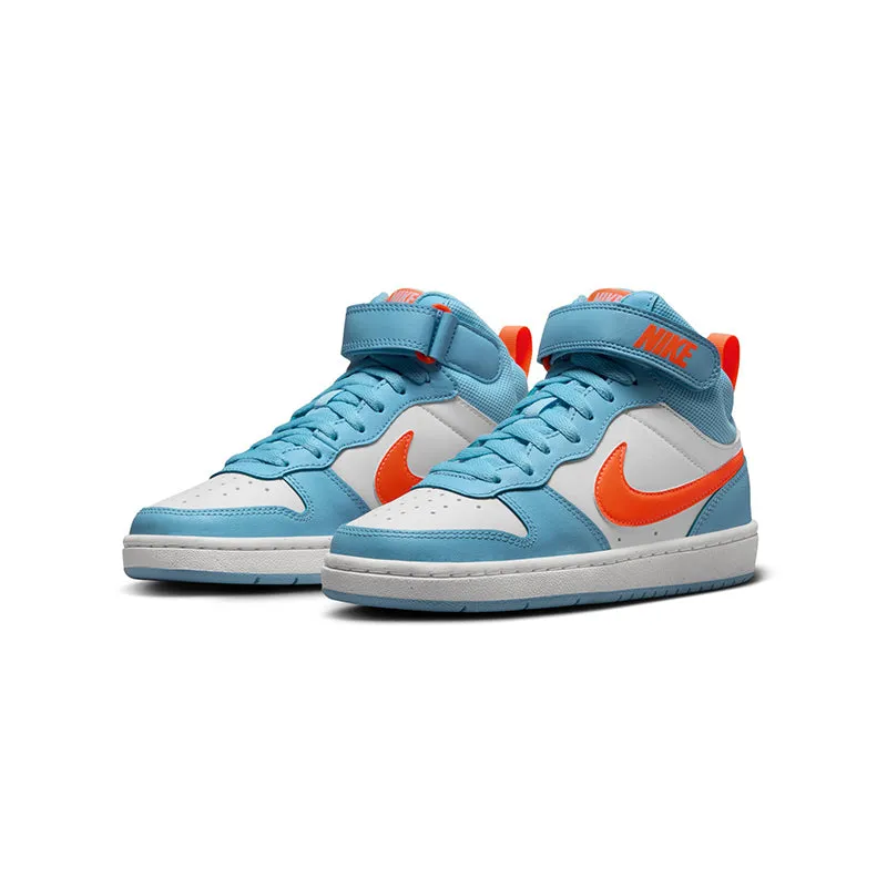 Kid's Grade School Court Borough Mid Aquarius/Orange/White